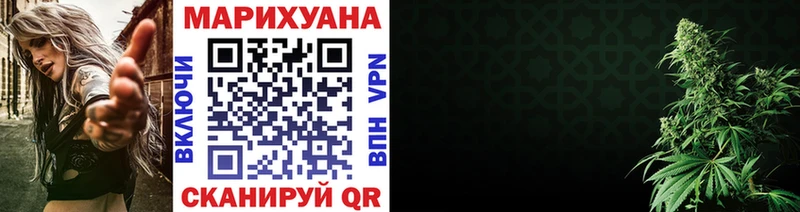 где купить наркоту  Верхняя Салда  Канабис план 