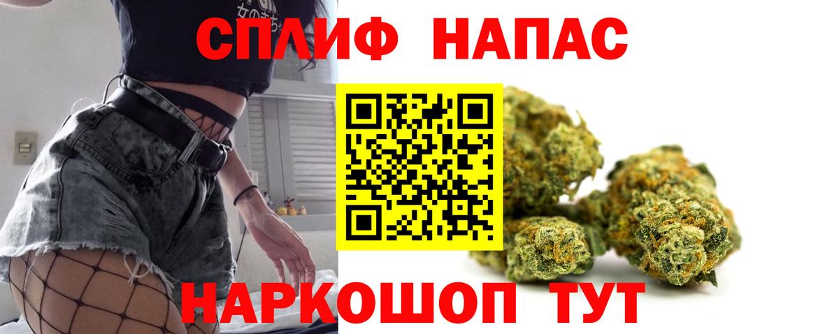 Бошки марихуана Ganja Верхняя Салда